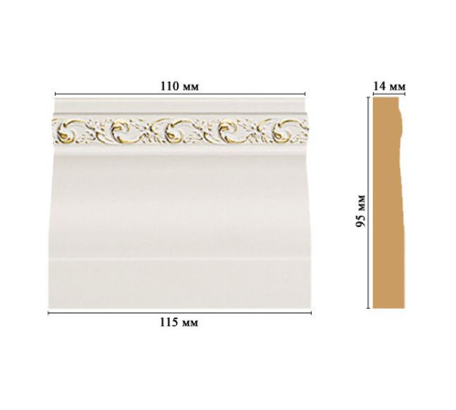 Основание DECOMASTER D204-54 115х95х14 мм D204-54