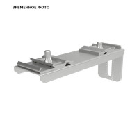 Скоба для профилей AlcaSystem Alcaplast двойная 241 мм AS-P014