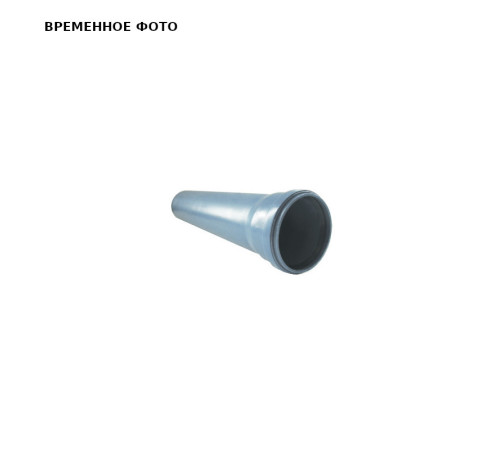 Труба для внутреннего водостока SINIKON Rain Flow 110x3.4 мм SN4 500 мм 508201