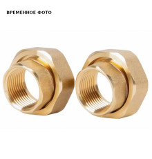 Комплект гаек для насоса Shinhoo 32 латунь 55321003