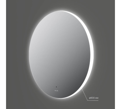 Зеркало круглое с LED-подсветкой AM.PM X-Joy 80 см M85MOX40801S