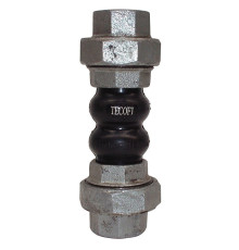 Компенсатор резиновый муфтовый Tecofi DI7140N 1 1/2 PN10 EPDM DI7140N-0040