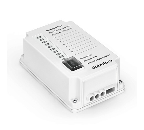 Комплект системы защиты от протечек Gidrolock Premium PLUS BONOMI 12V 1/2 31221031
