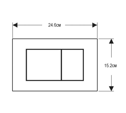 Клавиша смыва Geberit Sigma40 для двойного смыва квадратная матированный 115.629.FW.1