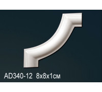 Угловой элемент для молдинга Perfect полиуретан AD340-12