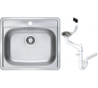 Мойка кухонная Alveus More 10 врезная 560х500х166 мм с сифоном 1106813