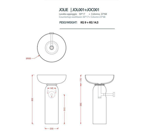 Раковина на пьедестале Artceram Jolie 50 см белый матовый/золото ACA073 53