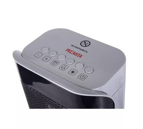 Тепловентилятор керамический Ресанта ТВК-3 2000 Вт 67/2/3