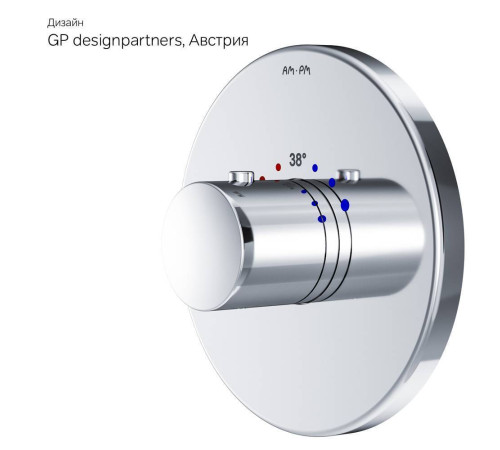 Термостат для душа AM.PM Like встраиваемый F8075500