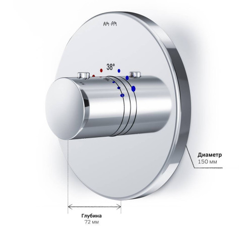 Термостат для душа AM.PM Like встраиваемый F8075500