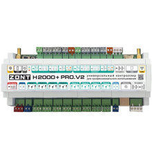 Универсальный контроллер ZONT H+ PRO.V2 ML