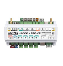 Универсальный контроллер ZONT H1000+ PRO.V2