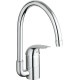 Смеситель для кухонной мойки Grohe Euroeco с высоким изливом хром 32752000