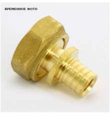 Муфта аксиальная Giacomini 16x3/4 EK с накидной гайкой никелированная R753N6301