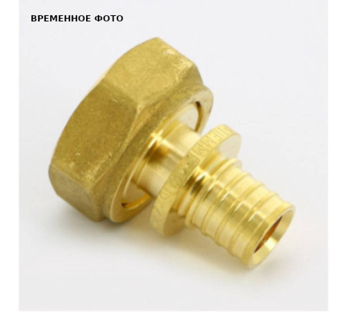 Муфта аксиальная Giacomini 16x3/4 EK с накидной гайкой никелированная R753N6301