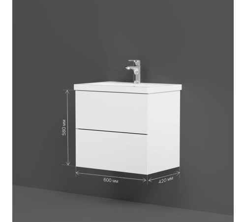 Тумба под раковину подвесная AM.PM Gem 60 см 2 ящика белый глянец M90FHX06022WG