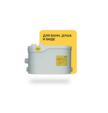 Канализационная насосная установка ELSEN SaniJet C-3 без подключения к унитазу EDW01003