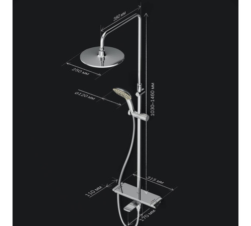 Душевая система AM.PM Spirit V2.0 ShowerSpot с термостатом F0770A500