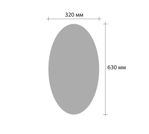 Розетка потолочная DECOMASTER 80217/11 размер 630x320 мм 80217/11