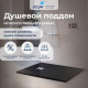 Душевой поддон RGW Stone Tray ST-G 700x1400 мм серый искусственный камень 16152714-02