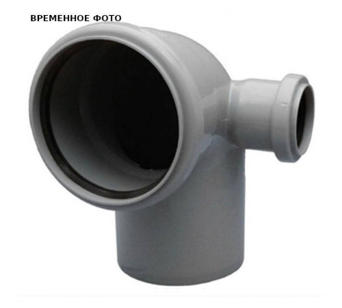 Отвод канализационный Ostendorf HT 110x50 мм 87° правый 115780