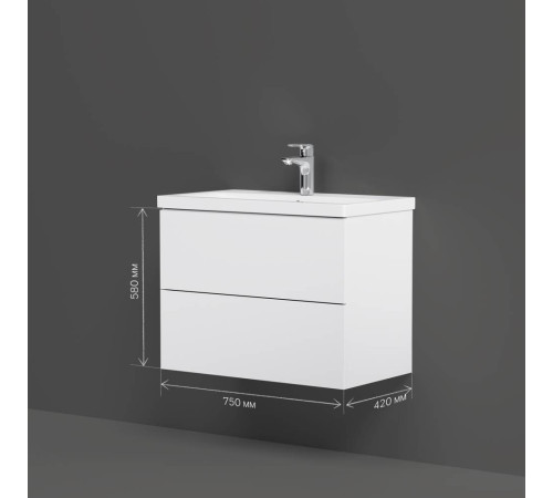 Тумба под раковину подвесная AM.PM Gem 75 см 2 ящика белый глянец M90FHX07522WG