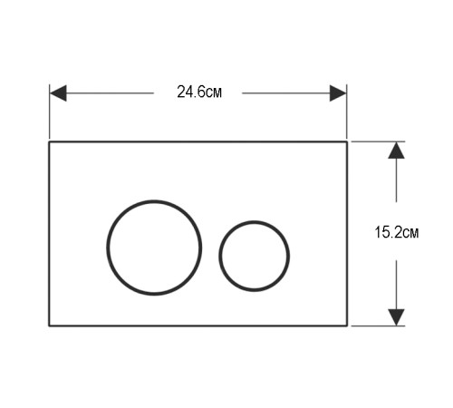 Клавиша смыва Geberit Sigma40 для двойного смыва круглая хромированный черный 115.628.QD.1