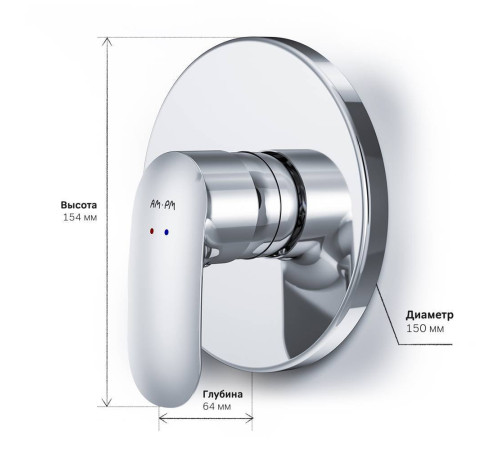 Смеситель для душа AM.PM Like встраиваемый F8075000