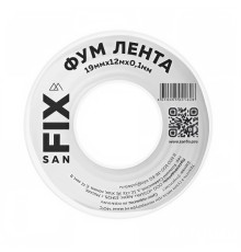 Лента ФУМ SANFIX 19 мм х 0,2 мм х 15 м 0,3 г/см3 41218