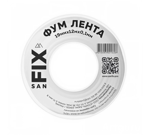 Лента ФУМ SANFIX 19 мм х 0,2 мм х 15 м 0,3 г/см3 41218