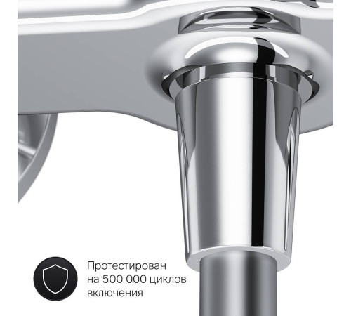 Смеситель для душа AM.PM X-Joy F85A20000