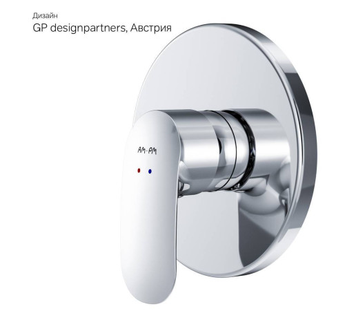 Смеситель для душа AM.PM Like встраиваемый F8075000