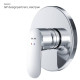 Смеситель для душа AM.PM Like встраиваемый F8075000