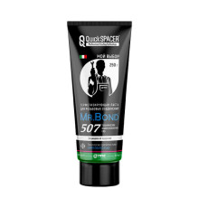 Паста герметизирующая для пропитки льна Mr.Bond 507 250 г MB5050700250