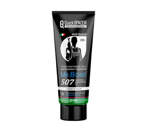 Паста герметизирующая для пропитки льна Mr.Bond 507 250 г MB5050700250