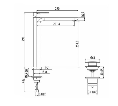 Смеситель для раковины Gattoni H2Omix7000 высокий 298 мм с донным клапаном черный матовый 7007070NO