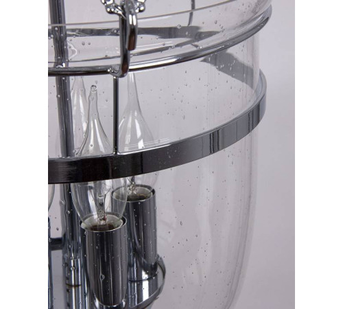 Подвесной светильник Abrasax Hildegard CL.7911