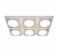 Накладной светильник ADILUX 278S 1039