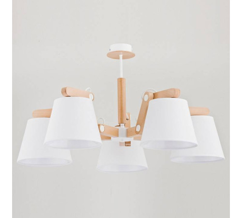 Люстра на штанге ADILUX Joga White 23975