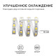 Лента светодиодная Apeyron Electrics 00-116