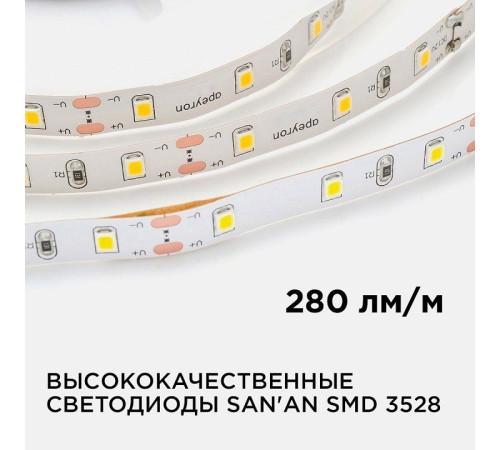 Лента светодиодная Apeyron Electrics 00-142