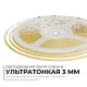 Лента светодиодная Apeyron Electrics 00-379