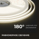 Лента светодиодная Apeyron Electrics 00-379