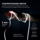 Лента светодиодная Apeyron Electrics 00-379