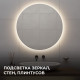 Лента светодиодная Apeyron Electrics 00-379