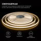 Лента светодиодная Apeyron Electrics 00-398