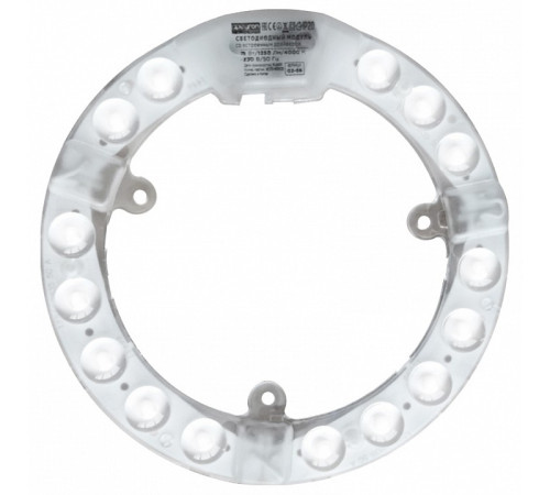 Модуль светодиодный Apeyron Electrics 02-56