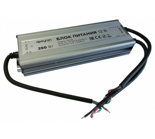 Блок питания с проводом Apeyron Electrics 03-108