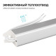 Блок питания с проводом Apeyron Electrics 03-185