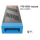 Блок питания Apeyron Electrics 03-221